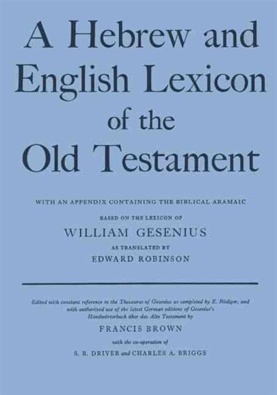 Front cover_A Hebrew and English Lexicon of the Old Testament