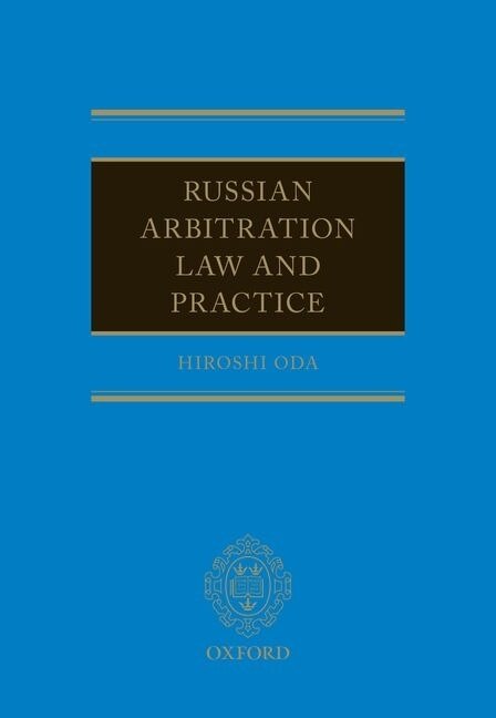 Front cover_Russian Arbitration