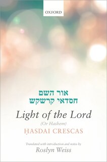 Couverture_Crescas: Light of the Lord (Or Hashem)