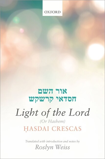 Couverture_Crescas: Light of the Lord (Or Hashem)