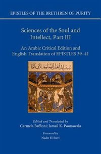 Front cover_Sciences of the Soul and Intellect, Part III