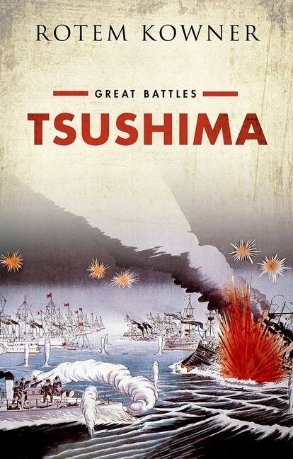 Front cover_Tsushima