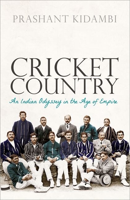 Front cover_Cricket Country