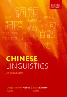 Front cover_Chinese Linguistics