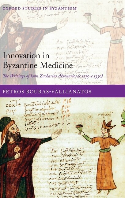 Couverture_Innovation In Byzantine Medicine