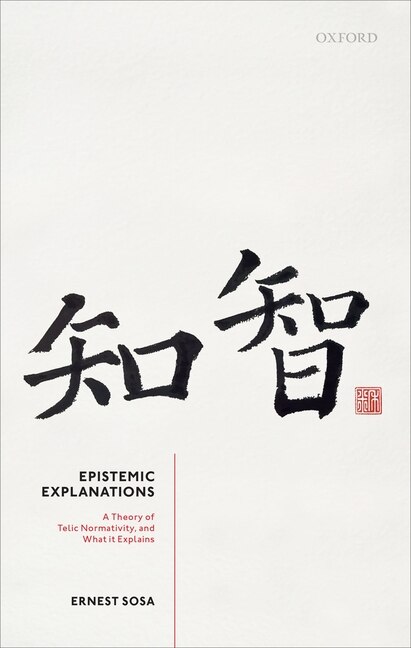 Front cover_Epistemic Explanations