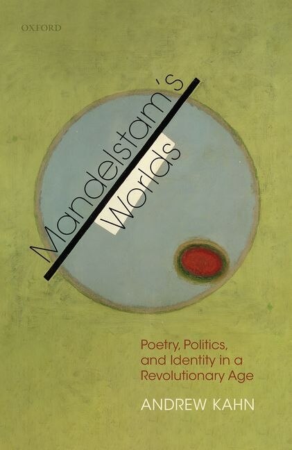 Couverture_Mandelstam's Worlds