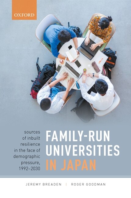 Front cover_Family-Run Universities in Japan