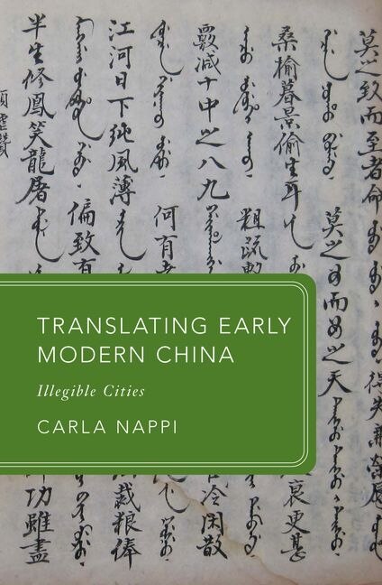 Couverture_Translating Early Modern China