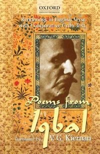 Front cover_Poems from Iqbal