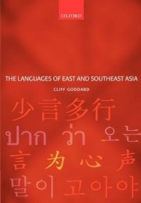 Couverture_The Languages of East and Southeast Asia