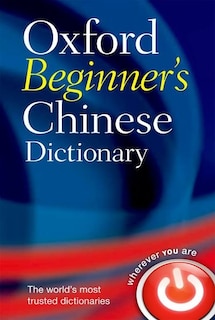 Front cover_Oxford Beginner's Chinese Dictionary