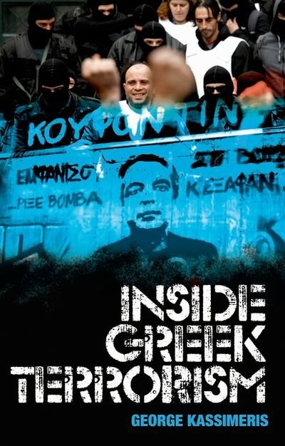 Front cover_Inside Greek Terrorism