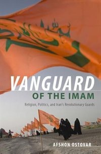 Front cover_Vanguard of the Imam