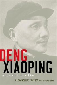 Front cover_Deng Xiaoping