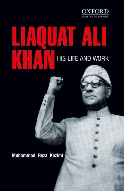 Couverture_Liaquat Ali Khan