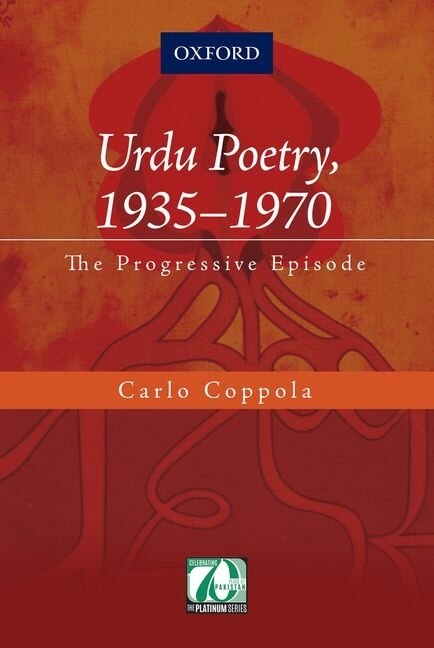 Couverture_Urdu Poetry, 1935-1970