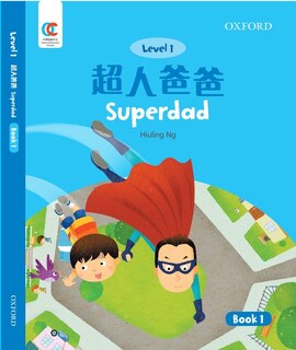 Front cover_OEC Level 1 Student's Book 1