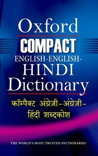 Front cover_Compact English-English-Hindi Dictionary