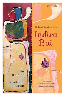 Front cover_Indira Bai