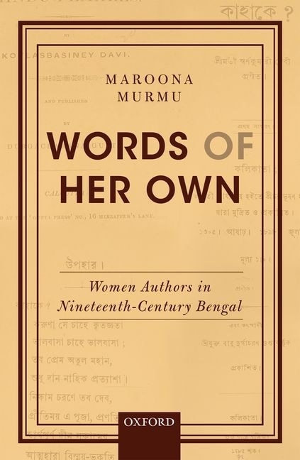 Couverture_Words of Her Own