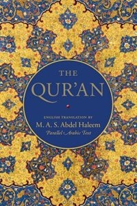 Front cover_The Qur'an