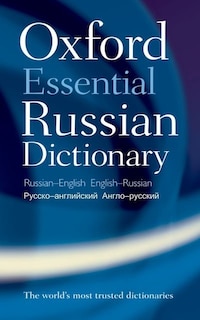 Oxford Essential Russian Dictionary