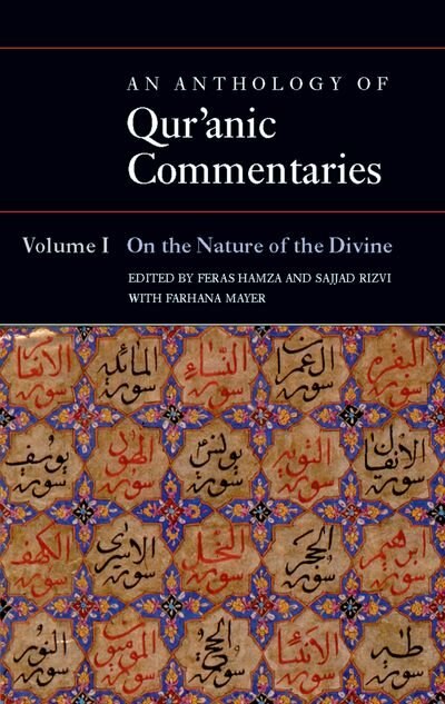 Front cover_An Anthology of Qur'anic Commentaries