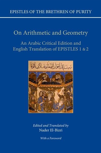 Front cover_On Arithmetic and Geometry