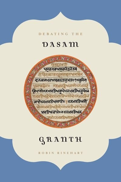 Couverture_Debating the Dasam Granth