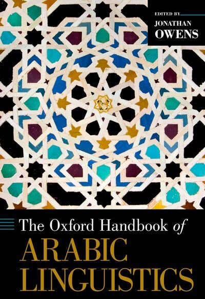 Front cover_The Oxford Handbook of Arabic Linguistics