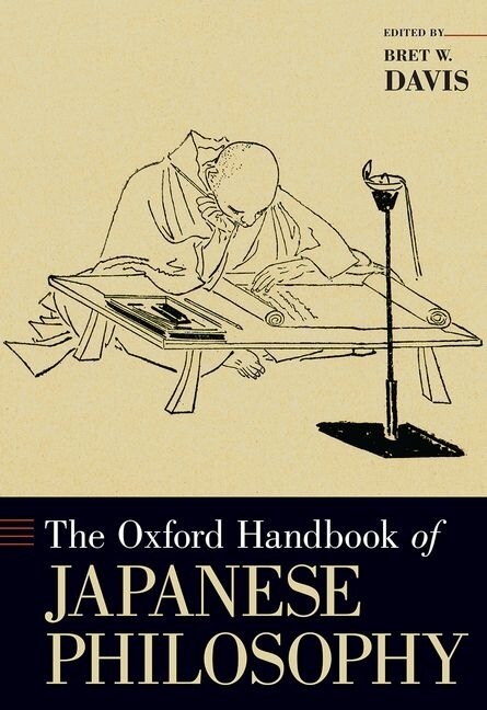 Couverture_The Oxford Handbook Of Japanese Philosophy
