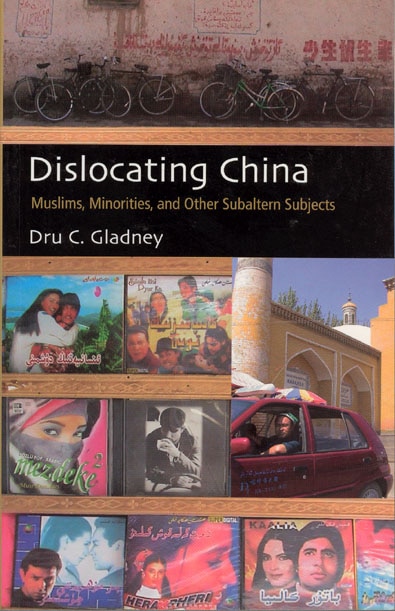 Front cover_Dislocating China
