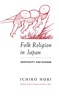 Front cover_Folk Religion In Japan