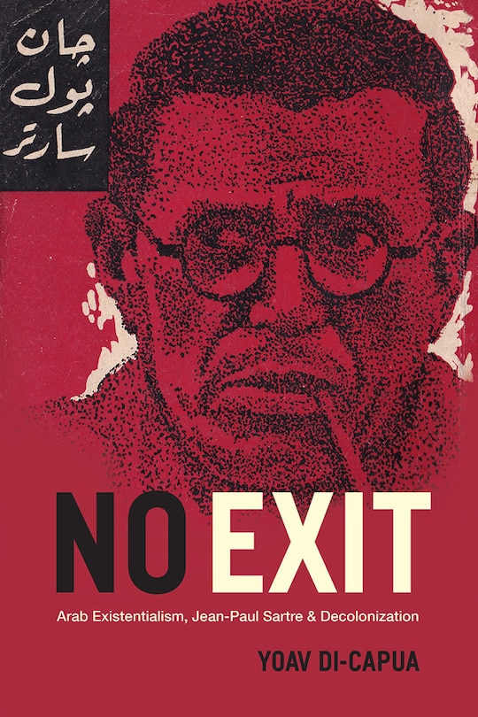 Front cover_No Exit