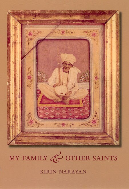 Front cover_My Family and Other Saints