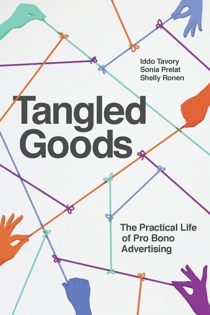 Couverture_Tangled Goods