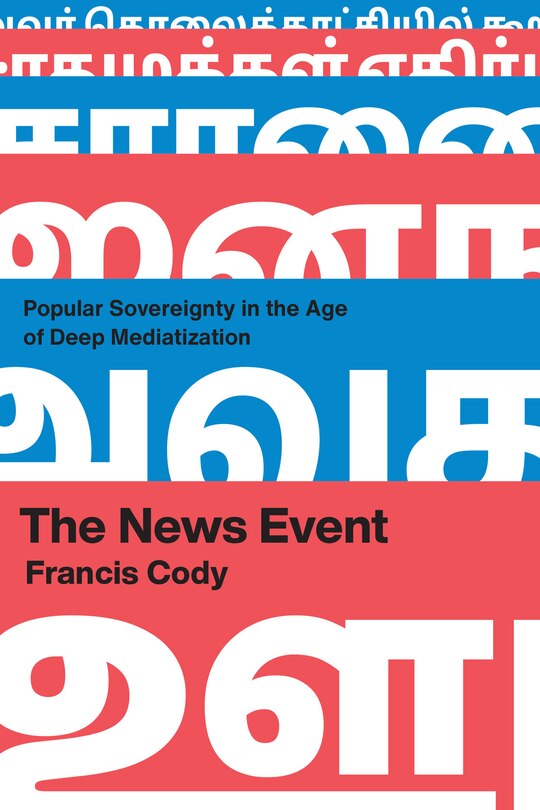 Couverture_The News Event