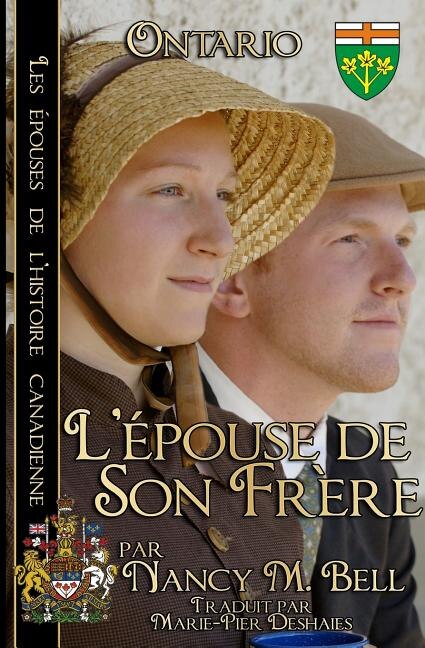 Couverture_L'&eacute;pouse de son fr&egrave;re