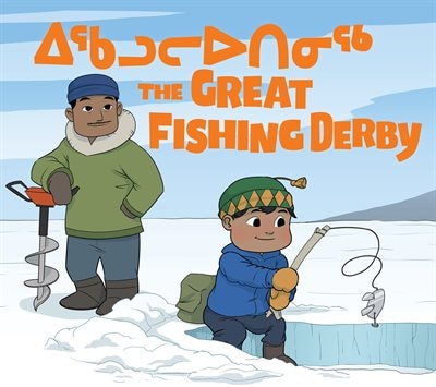 Front cover_The Great Fishing Derby