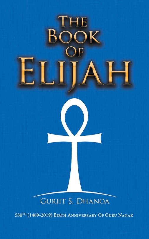 Front cover_The Book of Elijah