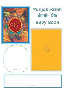 Front cover_Punjabi-Sikh Baby Book