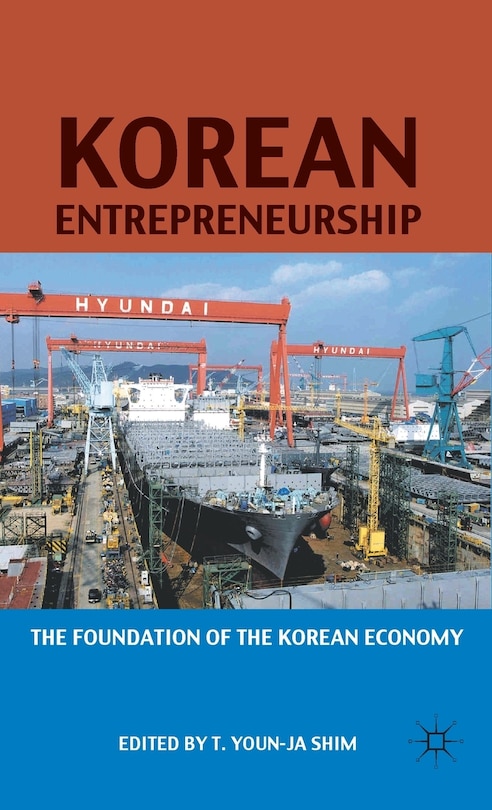 Front cover_Korean Entrepreneurship