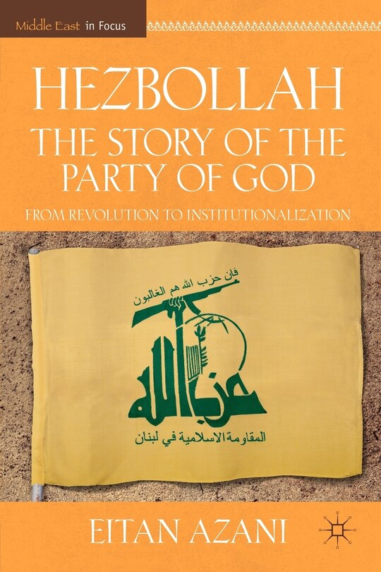 Front cover_Hezbollah
