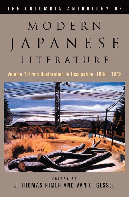 Couverture_The Columbia Anthology of Modern Japanese Literature