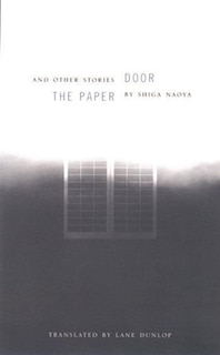 Couverture_The Paper Door and Other Stories
