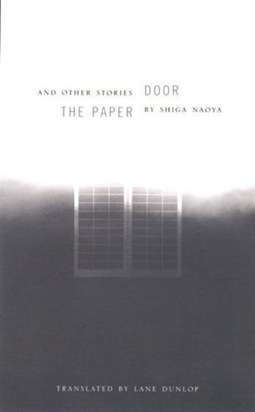 Couverture_The Paper Door and Other Stories