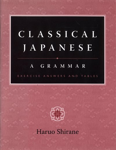 Couverture_Classical Japanese