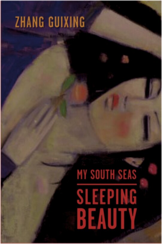 Front cover_My South Seas Sleeping Beauty