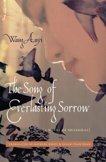 Front cover_The Song of Everlasting Sorrow